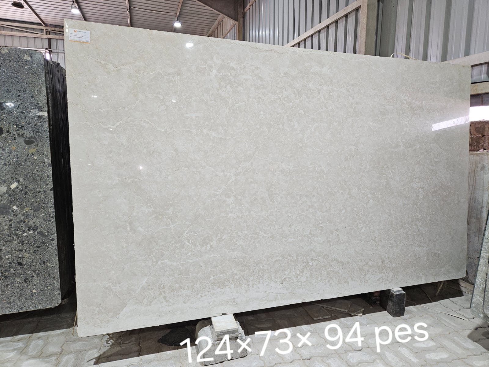 WhatsApp Image 2025-07-20 at 16.28.56 (1)