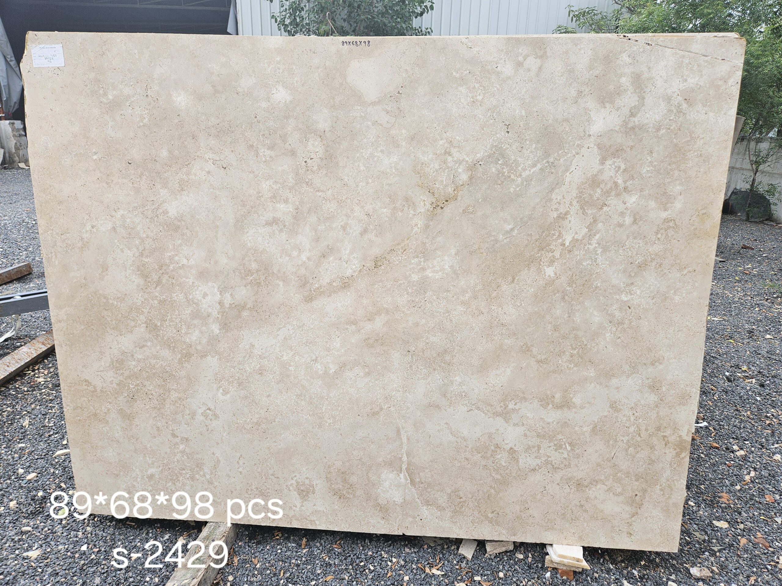 WhatsApp Image 2025-07-20 at 16.29.50 (1)